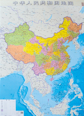 中国地图由横变竖：南海诸岛首次全景展现2