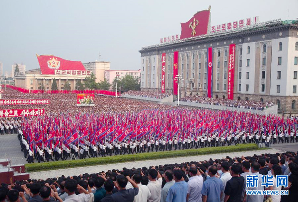 朝鲜近10万民众集会纪念“反美斗争日”5