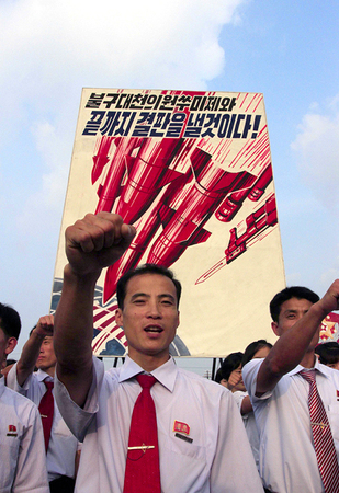 朝鲜近10万民众集会纪念“反美斗争日”3