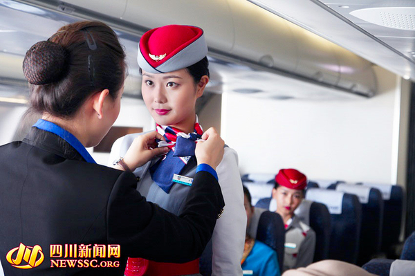 西航发布“中国最美校服”3