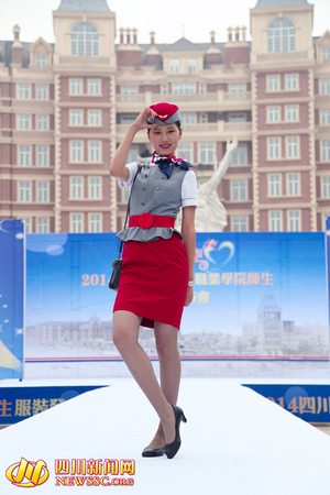 西航发布“中国最美校服”4
