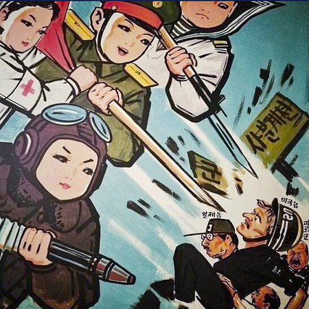 美联社摄影师手机拍朝鲜民生百态8