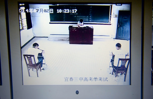 ）“夺刀少年”参加单独高考-3