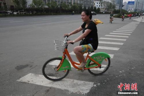 360截图20140703083608941