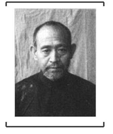 铃木启久