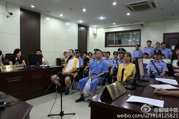 7月4日，山东省人民政府原副秘书长、办公厅原党组成员、省级机关事务管理局原局长、党组书记张泽忠及其胞妹张爱霞受贿、庄建伟窝藏案一审宣判。图为宣判现场。