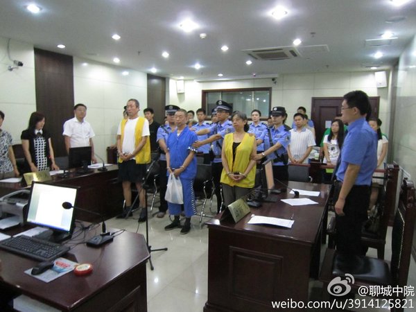 7月4日，山东省人民政府原副秘书长、办公厅原党组成员、省级机关事务管理局原局长、党组书记张泽忠及其胞妹张爱霞受贿、庄建伟窝藏案一审宣判。图为宣判现场。1