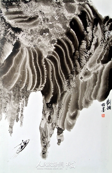 划向童年