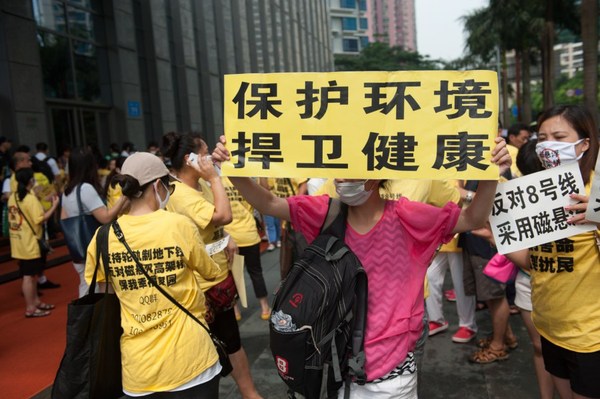 深圳市民反对地铁采用高架磁悬浮2