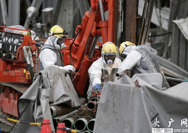 日本福岛核电站建冰墙堵住核泄漏2