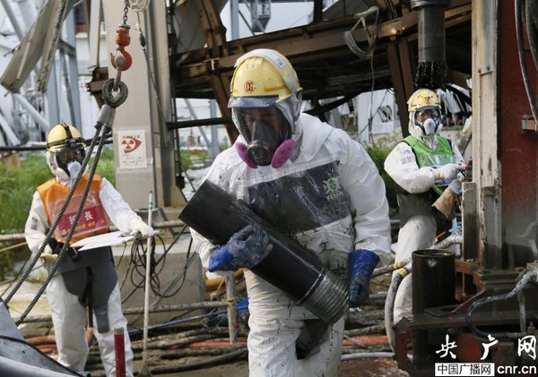 日本福岛核电站建冰墙堵住核泄漏7