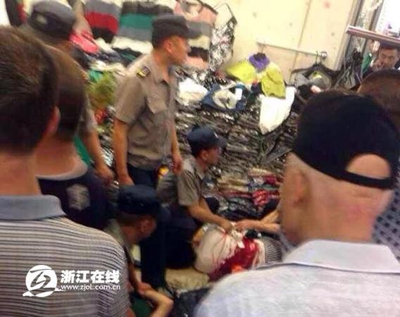事发现场