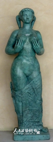 1.Méditerranée地中海（1）