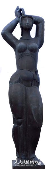 14.Nikala 拷贝