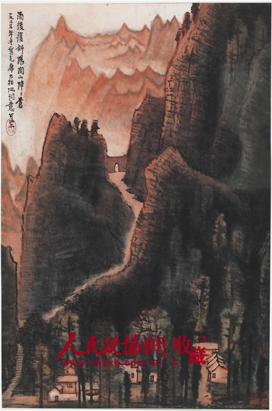 4李可染 雨后復斜阳 尺寸69×46cm