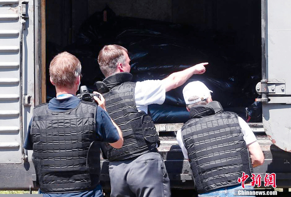 马航遇难乘客遗体将运至秘密地点7