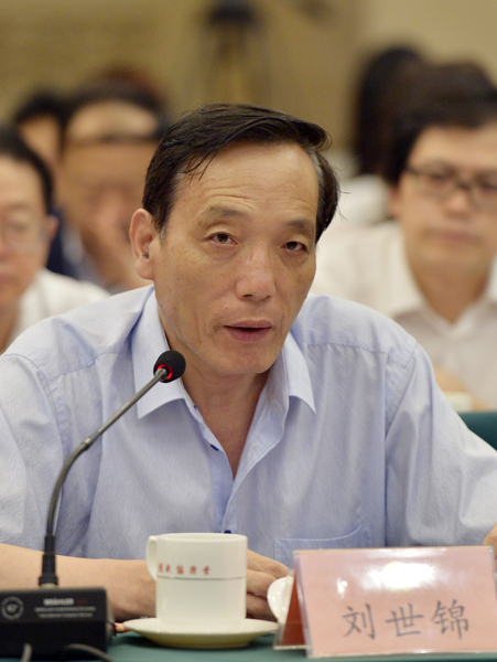刘世锦