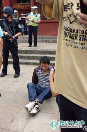 犯罪嫌疑人刘某某。图片源于网络
