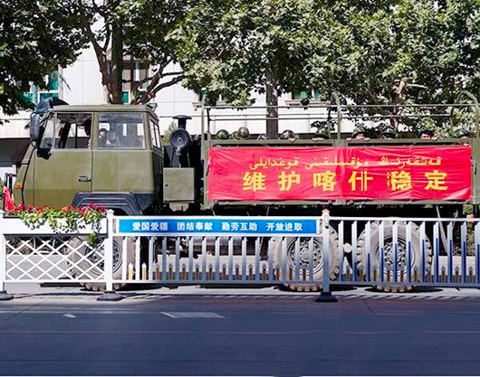 新疆莎车县发生一起严重暴力恐怖袭击案件3