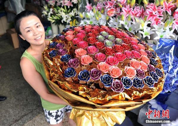 360截图20140730132032896
