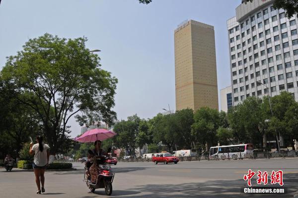 360截图20140801090339095