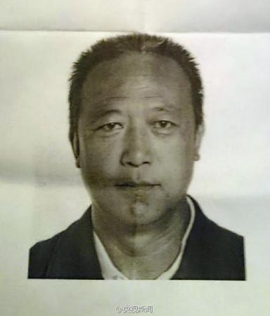 犯罪嫌疑人于春富(图片来源：中央电视台新闻中心官方微博)