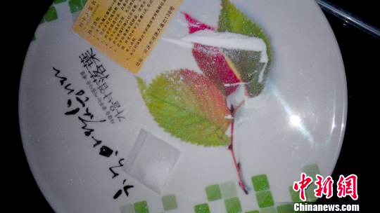 广东一大巴变吸毒卖淫“移动会所”-9人被抓3