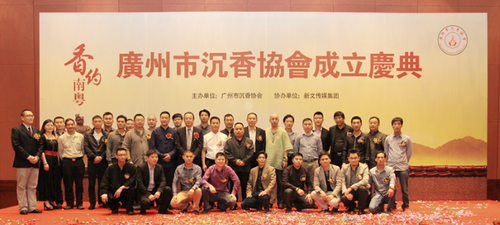 QQ截图20140806143234