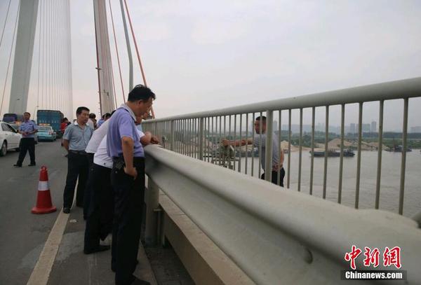 360截图20140809135426888