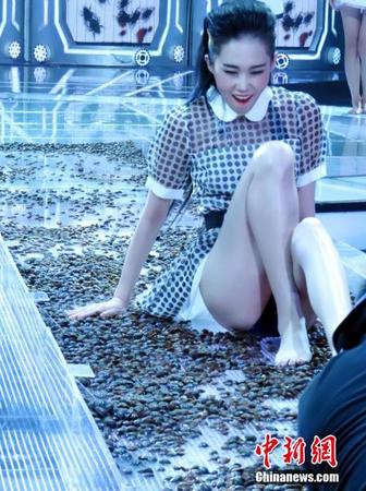 360截图20140813102351346