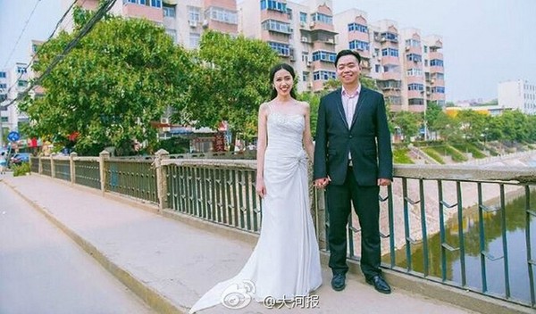 QQ图片20140819111219