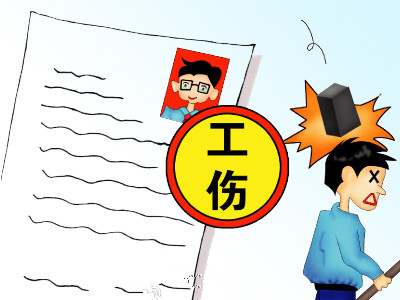 四种上下班途中工伤情形