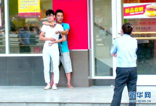 重庆石桥铺发生一起劫持人质事件3