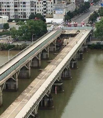 八一大桥2