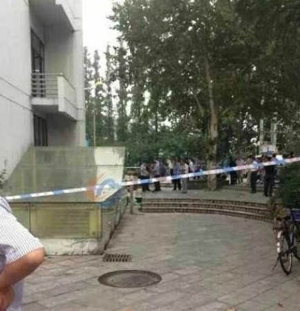 事发现场