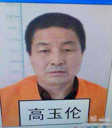 哈尔滨一看守所3名在押犯人杀死1狱警后逃逸4