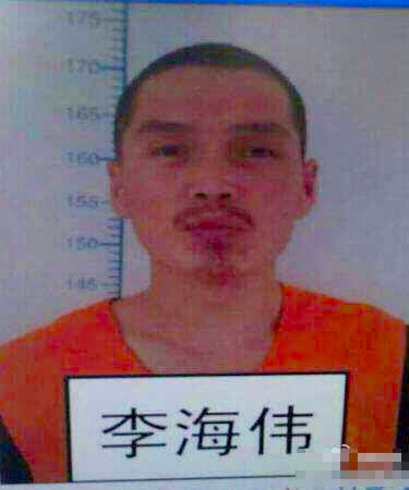 哈尔滨一看守所3名在押犯人杀死1狱警后逃逸3