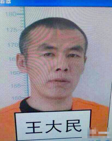 哈尔滨一看守所3名在押犯人杀死1狱警后逃逸2