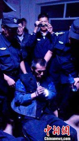 图为王大民被捕