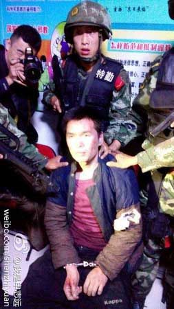 　抓获李海伟现场3
