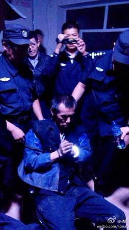 哈尔滨脱逃犯王大民被抓