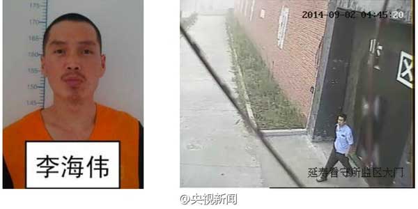 　　警方公布哈尔滨杀人脱逃嫌犯监控截图