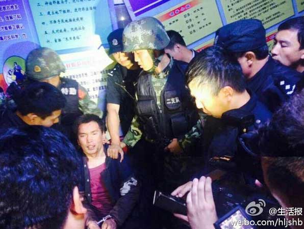 QQ截图20140904102357