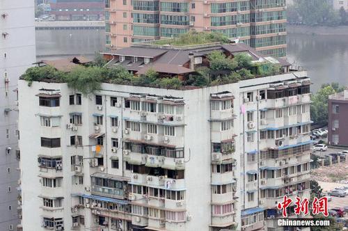 360截图20140915164341618