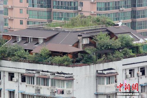 360截图20140915164406017
