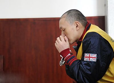 长沙男歌手性虐6男子致死-已被执行死刑1