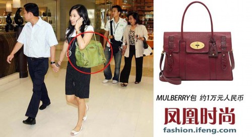 他信的小女儿贝东丹则选择了较为年轻时尚的巴黎世家机车包。