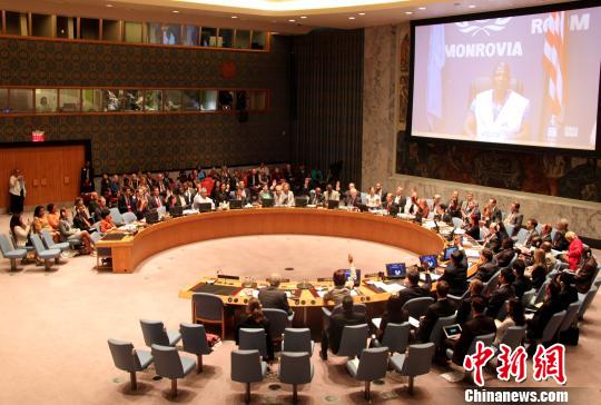资料图:安理会就埃博拉疫情召开紧急会议并一致通过第2177号决议,呼吁联合国会员国向遭受疫情影响的国家提供紧急援助。李洋 摄 资料图:安理会就埃博拉疫情召开紧急会议并一致通过第2177号决议,呼吁联合国会员国向遭受疫情影响的国家提供紧急援助。李洋 摄