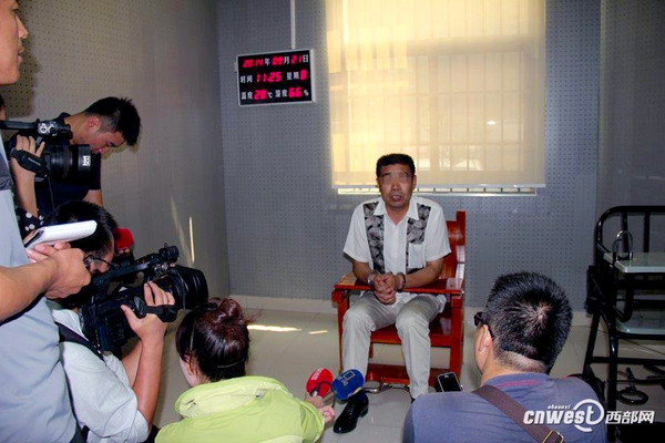 12名传销头目开“老总”级会议被抓3