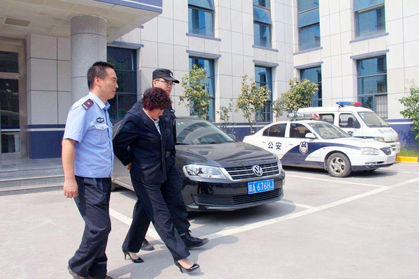 12名传销头目开“老总”级会议被抓2